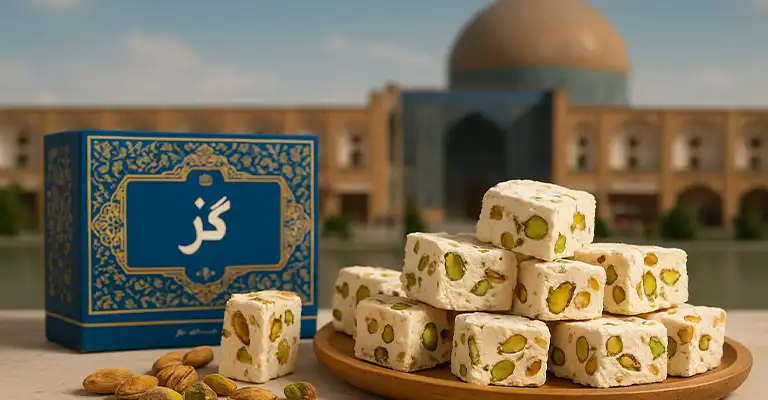 علت محبوبیت گز اصفهان بین توریستها